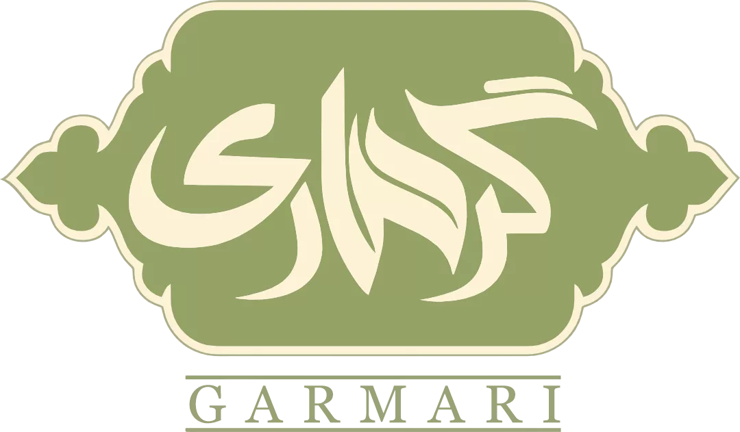 لوگو فروشگاه ادویه گرماری