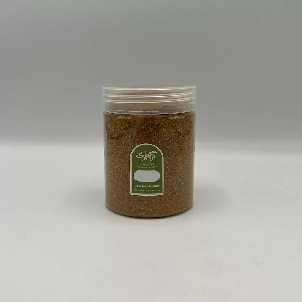 ادویه ترکیبی گوشت