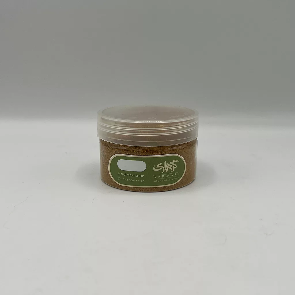 ادویه ترکیبی گوشت