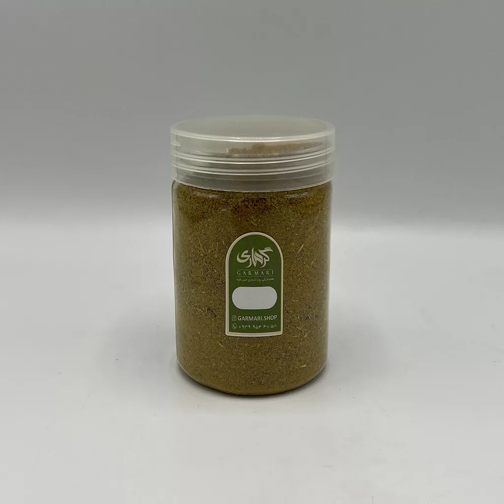 ادویه آبگوشت