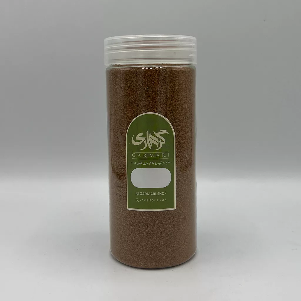 خاکشیر خاکشیر