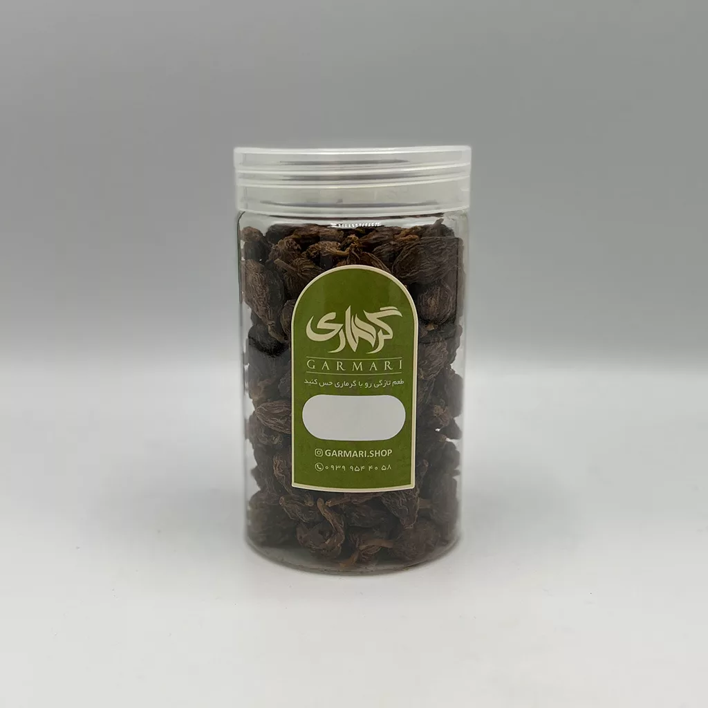 هل باد یا هل سیاه