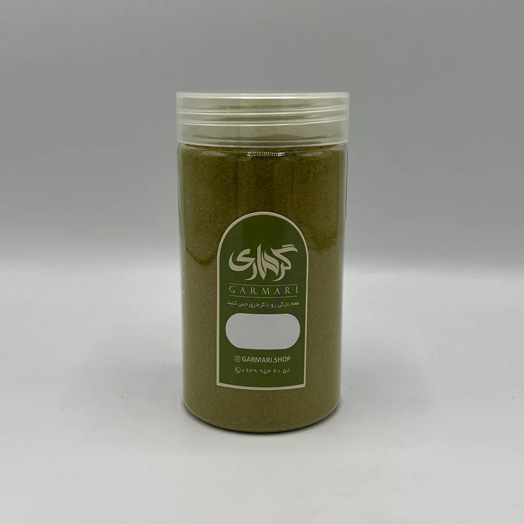 ادویه قرمه سبزی