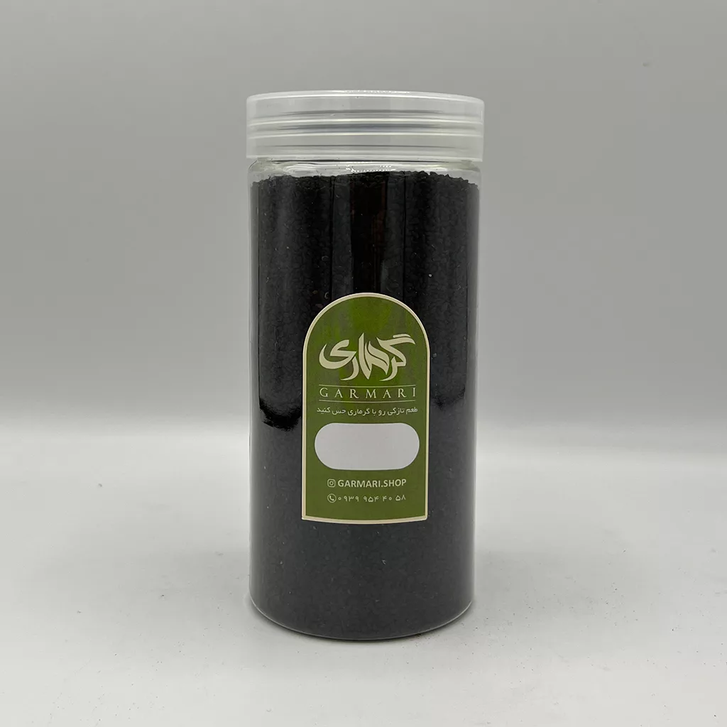 تخم شربتی درشت