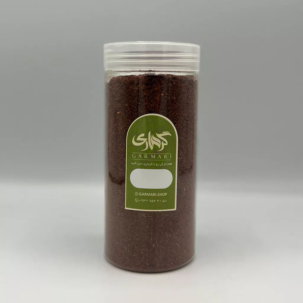 پاپریکا دودی