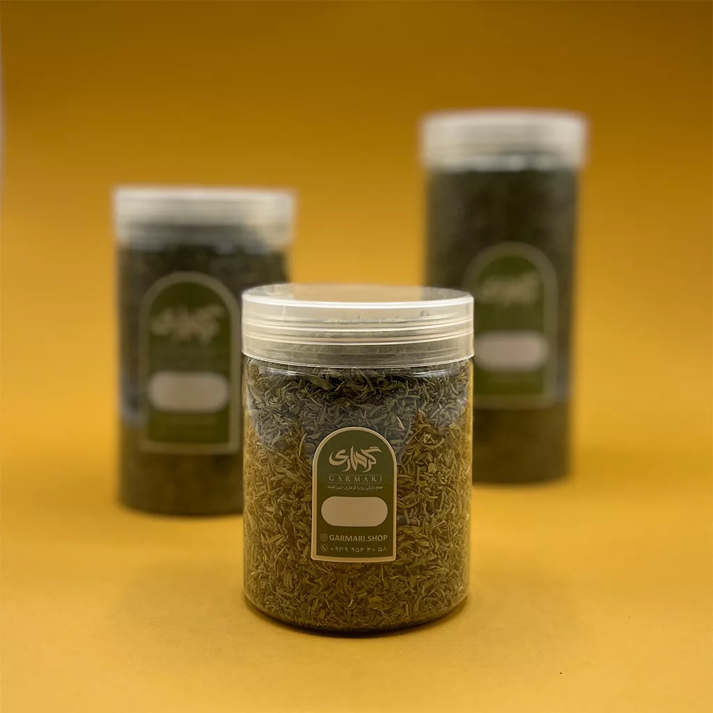 مرزه خشک لوکس