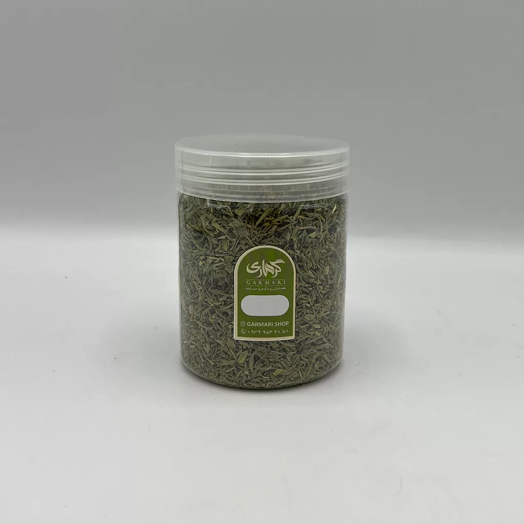 مرزه خشک لوکس