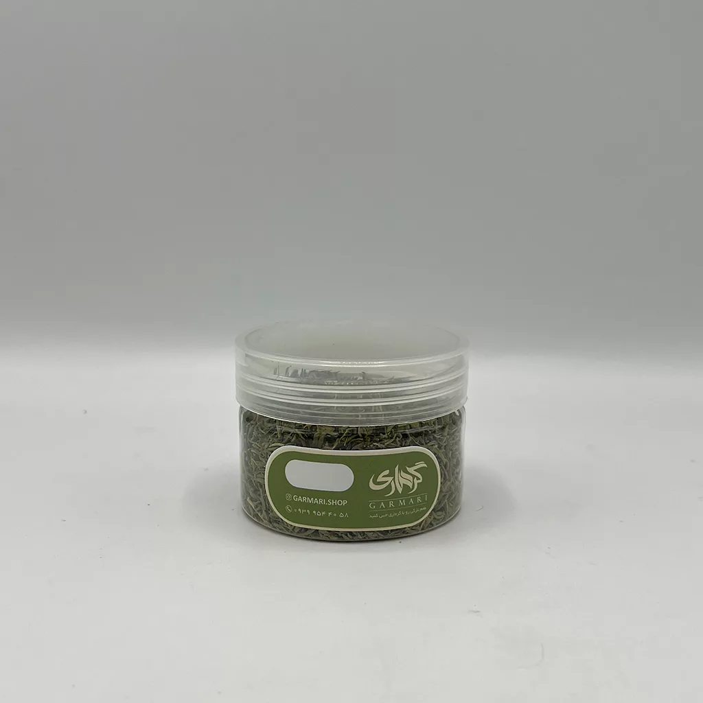 مرزه خشک لوکس