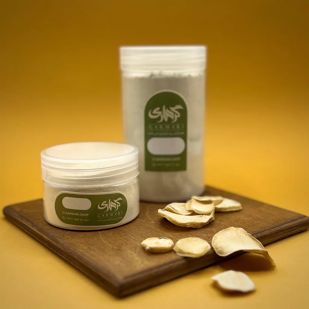 پودر موسیر خشک