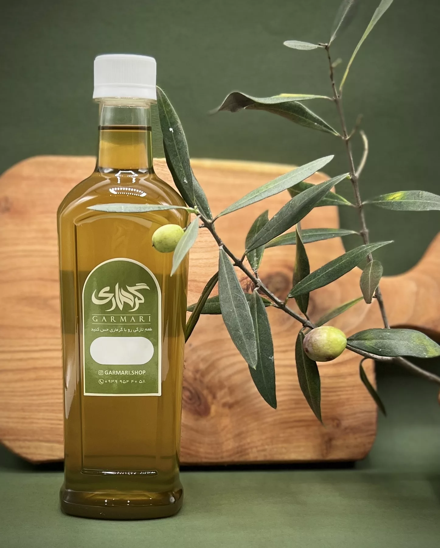 روغن زیتون بکر