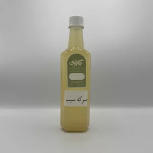 سرکه سیب ارگانیک